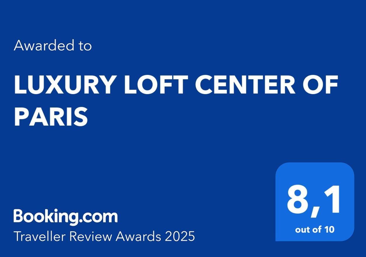 Luxury Loft Center Of Paris 아파트 외부 사진